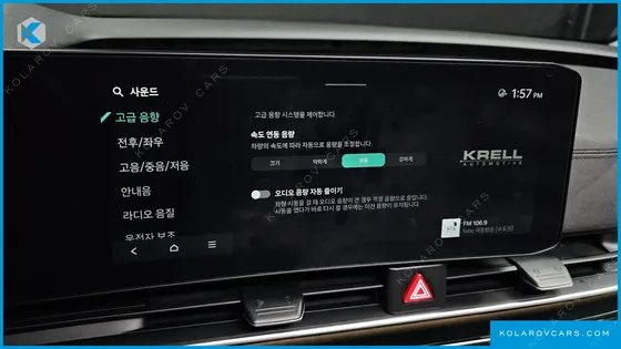 KIA CARNIVAL HEV 9SEATER SIGNATURE
