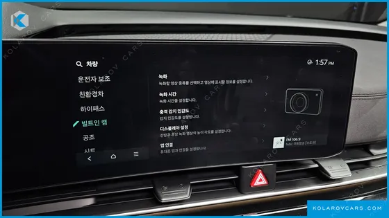 KIA CARNIVAL HEV 9SEATER SIGNATURE