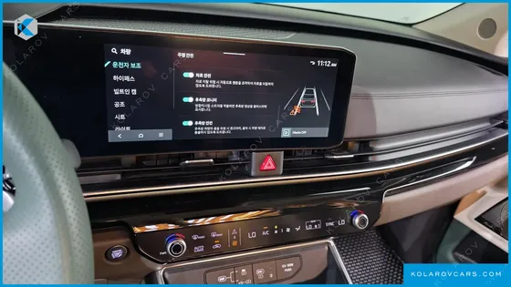 KIA CARNIVAL GASOLINE 9-SEATER HI LIMOUSINE (7-SEATER LIMOUSINE(SPECIAL VEHICLE)