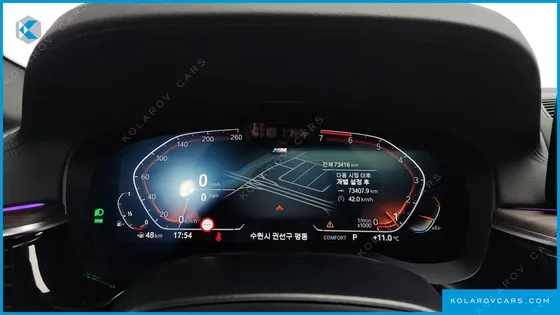 BMW 5 SERIES 530I XDRIVE M SPORT PACKAGE