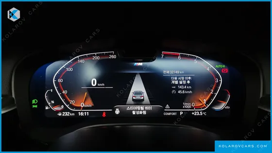 BMW 5 SERIES 520I M SPORT