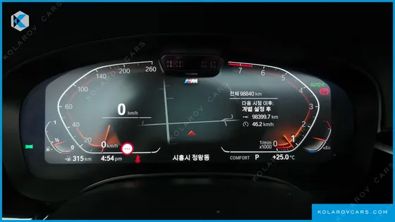 BMW 5 SERIES 540I XDRIVE M SPORT