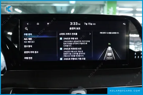 HYUNDAI PALISADE GASOLINE 3.8 2WD