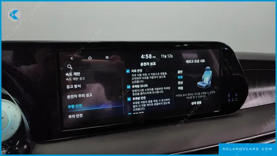 HYUNDAI PALISADE DIESEL 2.2 4WD