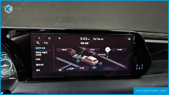 HYUNDAI PALISADE GASOLINE 3.8 2WD