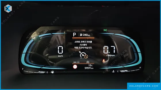 HYUNDAI PALISADE DIESEL 2.2 2WD