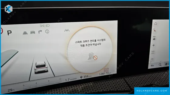 KIA EV6 LONG RANGE