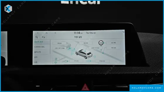 KIA EV6 LONG RANGE