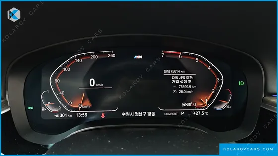 BMW 5 SERIES 530I XDRIVE M SPORT PACKAGE PLUS