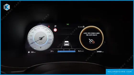 HYUNDAI PALISADE GASOLINE 3.8 4WD