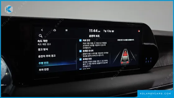 HYUNDAI PALISADE GASOLINE 3.8 4WD