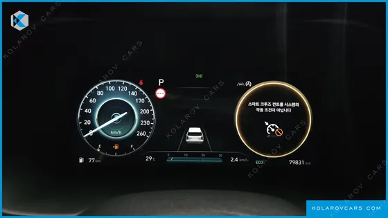 HYUNDAI PALISADE DIESEL 2.2 4WD