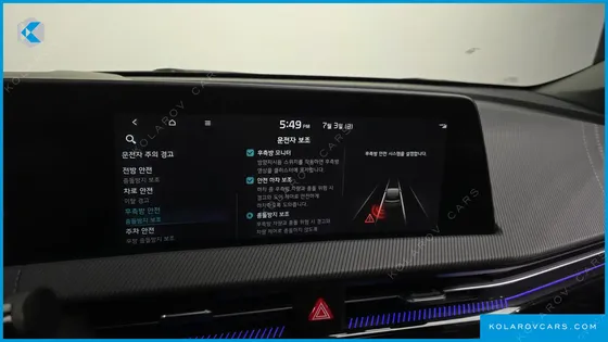KIA EV6 LONG RANGE