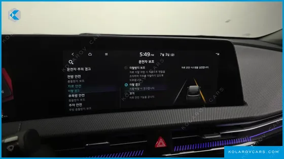 KIA EV6 LONG RANGE