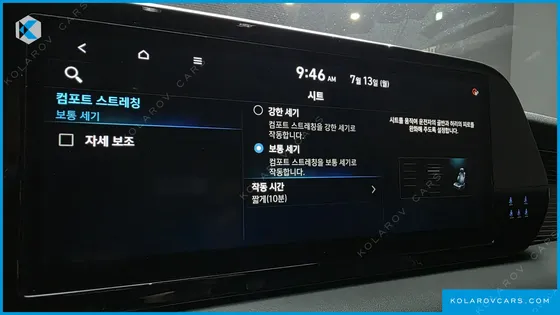 HYUNDAI PALISADE GASOLINE 3.8 2WD