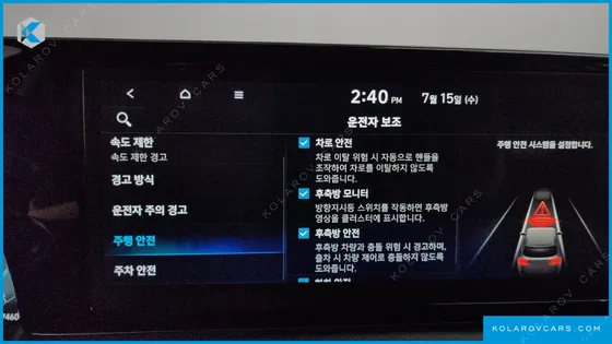 HYUNDAI PALISADE GASOLINE 3.8 4WD