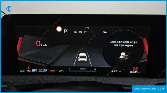 KIA EV6 LONG RANGE