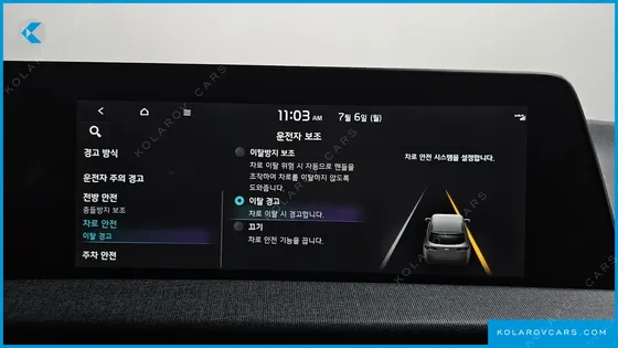 KIA EV6 LONG RANGE
