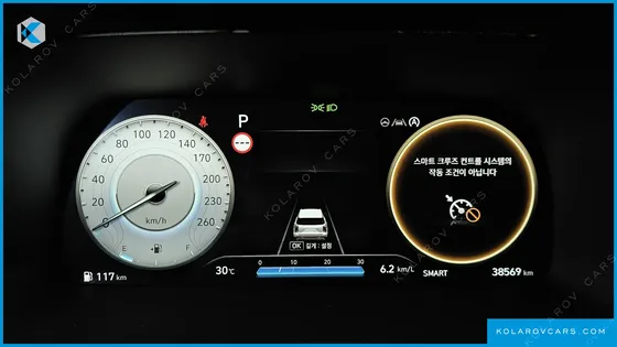 HYUNDAI PALISADE GASOLINE 3.8 4WD