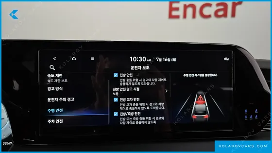 HYUNDAI PALISADE GASOLINE 3.8 4WD