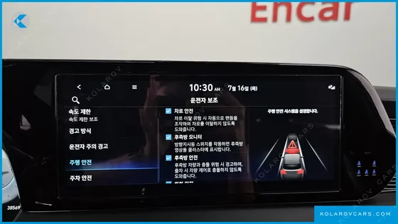 HYUNDAI PALISADE GASOLINE 3.8 4WD