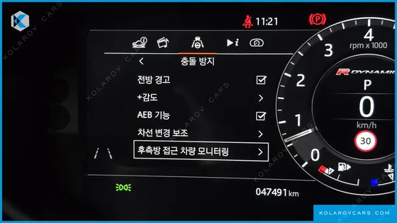 LAND ROVER RANGE ROVER VELAR 3.0 P380 R-DYNAMIC SE