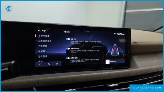 HYUNDAI SONATA INSPIRATION