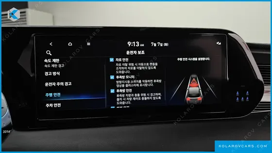 HYUNDAI PALISADE GASOLINE 3.8 4WD