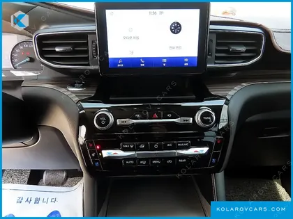FORD EXPLORER 3.3 HYBRID