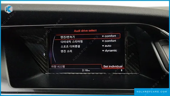 AUDI RS5 4.2 FSI QUATTRO