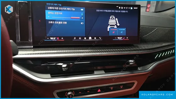 BMW X6M 4.4 COMPETITION