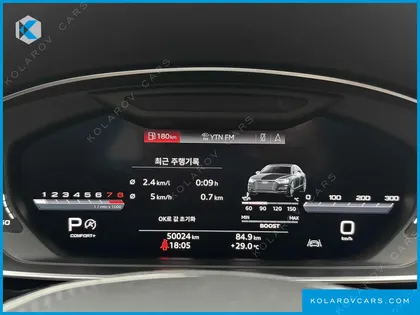 AUDI S8 4.0 TFSI QUATTRO LWB