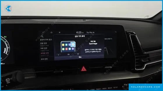 KIA SPORTAGE NOBLELESS GRAVITY 2WD