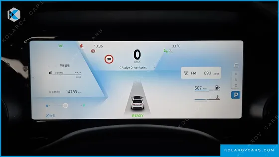 RENAULT KOREA GRAND KOLEOS 1.5 E-TECH ESPRIT ALPHINE 2WD