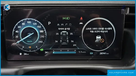 HYUNDAI TUCSON N LINE 2WD