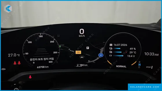 PORSCHE TAYCAN BASE