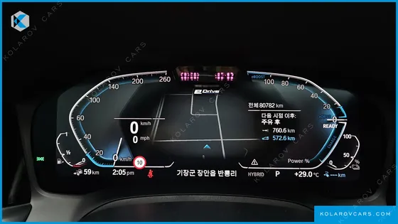 BMW 3 SERIES 330E M SPORT