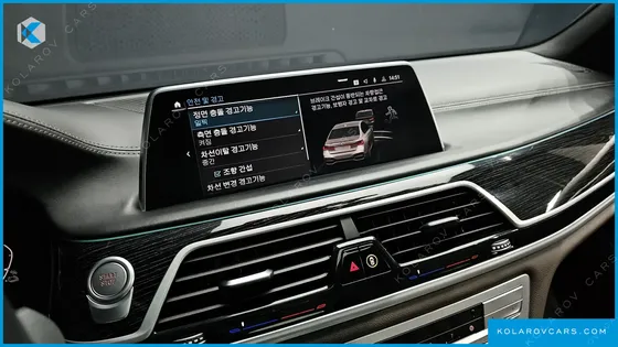 BMW 7 SERIES 745E IPERFORMANCE M SPORT