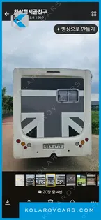 HYUNDAI PORTER NONE