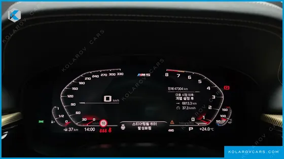 BMW M5 M5 COMPETITION