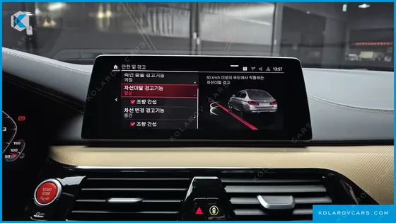 BMW M5 M5 COMPETITION