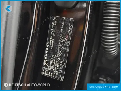 GENESIS G90 5.0 AWD STRUCTURE CHANGE (BI-FUEL)