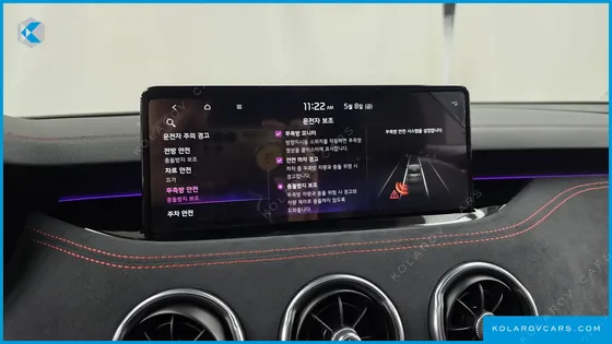 KIA STINGER 3.3 GT AWD ACRO EDITION