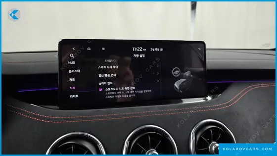 KIA STINGER 3.3 GT AWD ACRO EDITION
