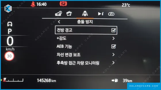 LAND ROVER RANGE ROVER D350 VOGUE SE DISEL