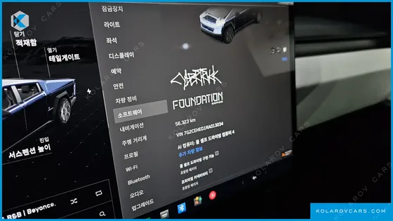 TESLA CYBERTRUCK AWD