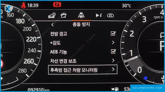 LAND ROVER RANGE ROVER 5.0 SC AB