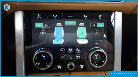 LAND ROVER RANGE ROVER 5.0 SC AB