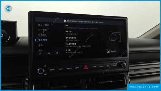 HYUNDAI STARIA HEV 1.6T CARGO 5-SEATER