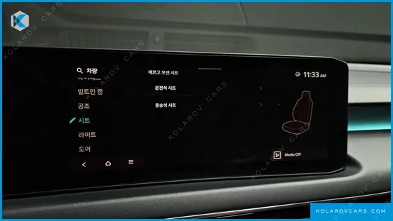KIA K8 SIGNATURE